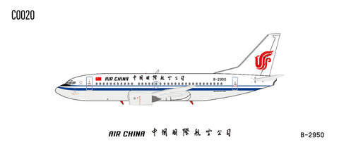 ＜予約＞C Model 中国国際航空 737-300 B-2950 1/400 C0020