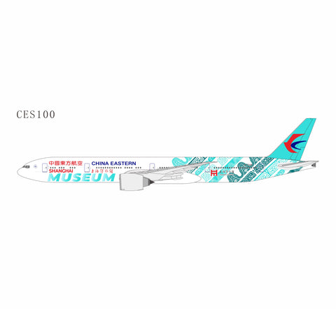 ＜予約＞NGLite 中国東方航空 777-300ER B-7349 1/400 CES100