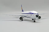 Jcwings ルフトハンザドイツ航空 A300-600R D-AIAP 1/200 EW2306003