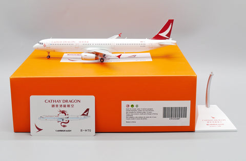 &lt;Reservierung&gt; Jcwings Cathay Dragon A321 B-HTG 1/200 EW2321007