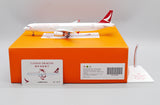 ＜予約＞Jcwings キャセイドラゴン A321 B-HTF 1/200 EW2321008