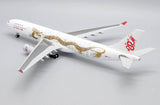 ＜予約＞Jcwings 香港ドラゴン航空 A330-300 B-HYF 1/200 EW2333005