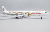 ＜予約＞Jcwings 香港ドラゴン航空 A330-300 B-HYF 1/200 EW2333005