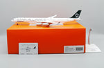 Jcwings ルフトハンザ A340-600 D-AIHC スターアライアンス塗装 1/200 EW2346004
