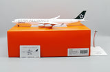 Jcwings ルフトハンザ A340-600 D-AIHC スターアライアンス塗装 1/200 EW2346004