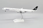 Jcwings ルフトハンザ A340-600 D-AIHC スターアライアンス塗装 1/200 EW2346004