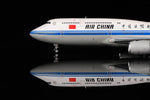 ＜取り寄せ＞SQwings 中国国際航空 747-8 B-2479 1/200 L2047