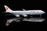 ＜取り寄せ＞SQwings 中国国際航空 747-8 B-2479 1/200 L2047