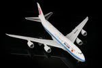 ＜取り寄せ＞SQwings 中国国際航空 747-8 B-2479 1/200 L2047