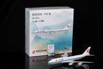 ＜取り寄せ＞SQwings 中国国際航空 747-8 B-2479 1/200 L2047