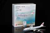 ＜取り寄せ＞SQwings 中国国際航空 747-8 B-2479 1/200 L2047