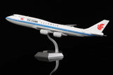 ＜取り寄せ＞SQwings 中国国際航空 747-8 B-2479 1/200 L2047