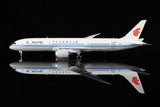 ＜取り寄せ＞SQwings 中国国際航空 787-9 B-7879 1/200 L2050