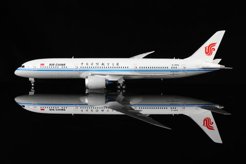 ＜取り寄せ＞SQwings 中国国際航空 787-9 B-7879 1/200 L2050