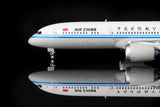 ＜取り寄せ＞SQwings 中国国際航空 787-9 B-7879 1/200 L2050