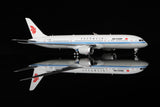＜取り寄せ＞SQwings 中国国際航空 787-9 B-7879 1/200 L2050