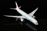 ＜取り寄せ＞SQwings 中国国際航空 787-9 B-7879 1/200 L2050