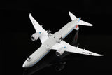 ＜取り寄せ＞SQwings 中国国際航空 787-9 B-7879 1/200 L2050