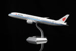 ＜取り寄せ＞SQwings 中国国際航空 787-9 B-7879 1/200 L2050