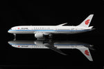 ＜取り寄せ＞SQwings 中国国際航空 787-9 B-1368 1/200 L2049