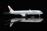 ＜取り寄せ＞SQwings 中国国際航空 787-9 B-1368 1/200 L2049