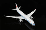 ＜取り寄せ＞SQwings 中国国際航空 787-9 B-1368 1/200 L2049