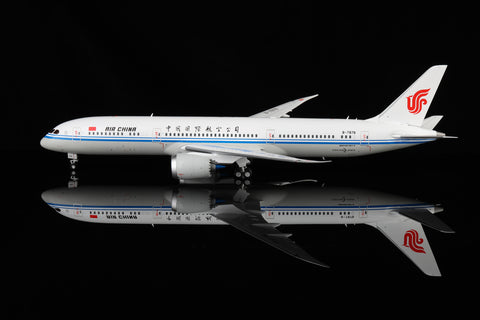 ＜取り寄せ＞SQwings 中国国際航空 787-9 B-7878 1/200 L2048