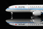 ＜取り寄せ＞SQwings 中国国際航空 787-9 B-7878 1/200 L2048