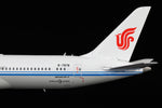 ＜取り寄せ＞SQwings 中国国際航空 787-9 B-7878 1/200 L2048
