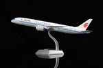 ＜取り寄せ＞SQwings 中国国際航空 787-9 B-7878 1/200 L2048