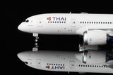 ＜取り寄せ＞SQwings タイ国際航空 787-8 HS-TQF 1/200 L2031