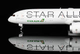 ＜取り寄せ＞SQwings エバー航空 787-10 B-17812 スターアライアンス塗装 1/200 L2043
