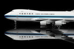 ＜取り寄せ＞SQwings 中国南方航空 747-400F B-2461 1/200 L2077C(インタラクティブシリーズ)