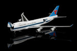 ＜取り寄せ＞SQwings 中国南方航空 747-400F B-2461 1/200 L2077C(インタラクティブシリーズ)