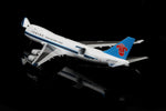＜取り寄せ＞SQwings 中国南方航空 747-400F B-2473 1/200 L2076C(インタラクティブシリーズ)