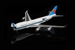 ＜取り寄せ＞SQwings 中国南方航空 747-400F B-2473 1/200 L2076C(インタラクティブシリーズ)