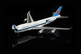 ＜取り寄せ＞SQwings 中国南方航空 747-400F B-2473 1/200 L2076C(インタラクティブシリーズ)