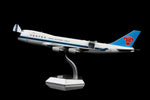 ＜取り寄せ＞SQwings 中国南方航空 747-400F B-2473 1/200 L2076C(インタラクティブシリーズ)
