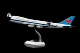 ＜取り寄せ＞SQwings 中国南方航空 747-400F B-2473 1/200 L2076C(インタラクティブシリーズ)