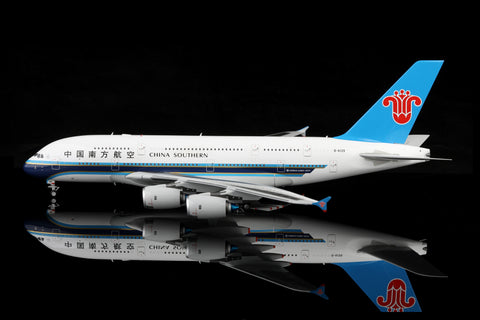 ＜取り寄せ＞SQwings 中国南方航空 A380 B-6139 1/200 L2007