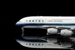 ＜取り寄せ＞SQwings 中国南方航空 A380 B-6139 1/200 L2007