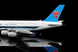 ＜取り寄せ＞SQwings 中国南方航空 A380 B-6139 1/200 L2007