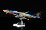 ＜取り寄せ＞SQwings シンガポール航空 747-400 9V-SPL 1/200 L2002