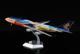 ＜取り寄せ＞SQwings シンガポール航空 747-400 9V-SPL 1/200 L2002