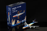 ＜取り寄せ＞SQwings シンガポール航空 747-400 9V-SPL 1/200 L2002