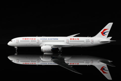 ＜取り寄せ＞SQwings 中国東方航空 787-9 B-208P 1/200 L2014