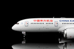 ＜取り寄せ＞SQwings 中国東方航空 787-9 B-208P 1/200 L2014