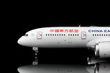 ＜取り寄せ＞SQwings 中国東方航空 787-9 B-208P 1/200 L2014