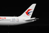 ＜取り寄せ＞SQwings 中国東方航空 787-9 B-208P 1/200 L2014
