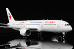 ＜取り寄せ＞SQwings 中国東方航空 787-9 B-208P 1/200 L2014